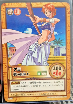 BANDAI One Piece Hyper Battle NAMI SCARCE C523 EARLY CARD VINTAGE LUFFY CREW - Image 1