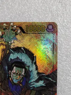 Crocodile OP14-120 Alt Art SEC One Piece TCG English The Azure Sea's Seven NM/M - Image 2