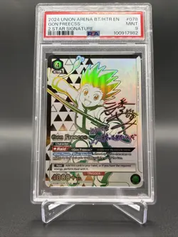 2024 Union Arena BT/HTR EN Gon Freecss 2 Star Signature PSA 9 - Image 1