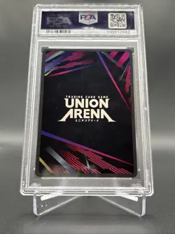 2024 Union Arena BT/HTR EN Gon Freecss 2 Star Signature PSA 9 - Image 2