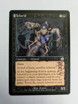 MTG Ichorid SIGNED BY rk post - Image 1
