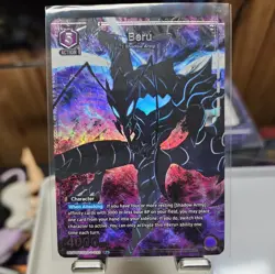 Union Arena Solo Leveling BERU R* Alternate Art Purple UE17BE/SLG-1-033 - Image 1