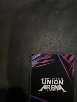 Union Arena UE17BT: SOLO LEVELING Kaisel UE17BT/SLG-1-029 Rare 1-Star R* NM - Image 2