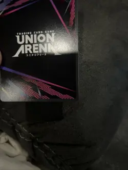 Union Arena UE17BT: SOLO LEVELING Kaisel UE17BT/SLG-1-029 Rare 1-Star R* NM - Image 4