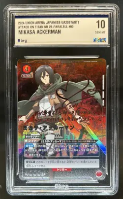 2024 Union Arena Japanese Attach On Titan Mikasa Ackerman Secret Rare #89 BRG 10 - Image 1