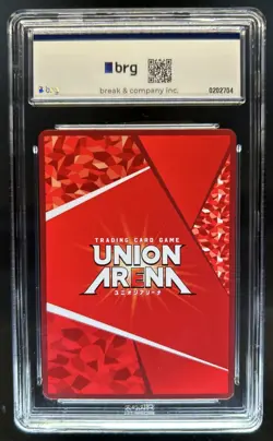2024 Union Arena Japanese Attach On Titan Mikasa Ackerman Secret Rare #89 BRG 10 - Image 2