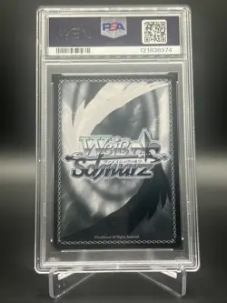 2023 Weiss Schwarz Avatar KATARA Desire To Help Blue Stamp #078 SP PSA 10 - Image 2