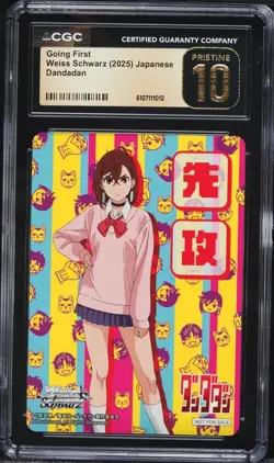 2025 Weiss Schwarz Dandadan Going First Promo CGC Pristine 10 Japanese - Image 1