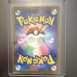 Pokemon Rabsca Art Rare Holo 079/071 Sv2p Snow Hazard Japanese Card - Image 2