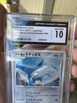 Alto Mare's Latios Latias 10th Movie Promo Card 2007 Japanese CGC 10 Gem 🔥 - Image 4