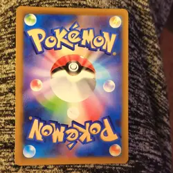 Pokemon Pikachu VMAX Promo 265/S-P Full Art Holo Japanese Sword & Shield Card - Image 2