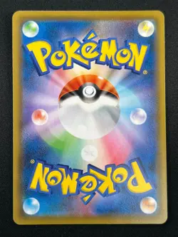 [NM] Pikachu Pokemon Card Japanese 001/028 S8a 25th Anniversary Full Art 15M39 - Image 3