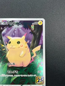 [NM] Pikachu Pokemon Card Japanese 001/028 S8a 25th Anniversary Full Art 15M39 - Image 5