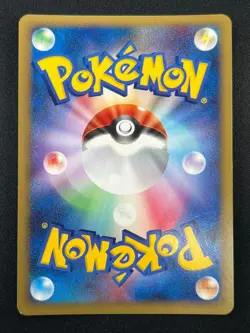 [NM] Gardevoir Pokemon Card Japanese DPBP#332 Holo Rare Dawn Dash 2007 15M38 - Image 3