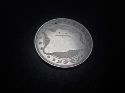 Pokemon Card Meiji Promo Metal Battle Coin Silver Ditto #6304 PLAY - Image 4