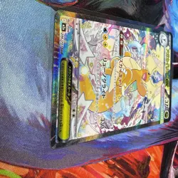 Mega Dragonite ex (SAR) MEGA Dream ex 246/193 Pokemon Card Japan MINT! - Image 3