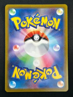 [NM] Darkrai VSTAR Pokemon Card Japanese 228/172 SAR S12a VSTAR Universe 15M32 - Image 3