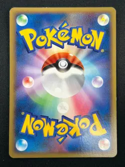 [NM] Gengar Pokemon Card Japanese 032/092 Stormfront 2008 15M34 - Image 3