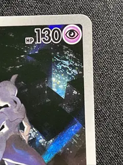 MEWTWO SVP 052 Scarlet Violet 151 Promo Illustration Rare Pokemon Card LpU+ - Image 4