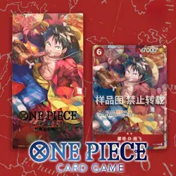 One Piece Card Game 2023 Chinese New Year Red Packet Monkey D. Luffy P-001 Promo - Image 1