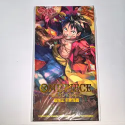 One Piece Card Game 2023 Chinese New Year Red Packet Monkey D. Luffy P-001 Promo - Image 3