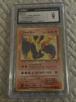 CGC 9 Moltres Vending Machine Cards Series 2 (Red) Regular (Japanese) - Image 1