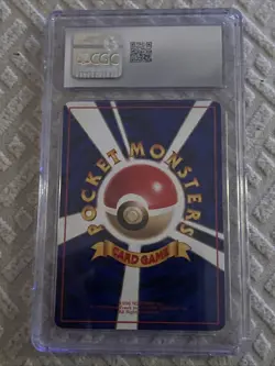 CGC 9 Moltres Vending Machine Cards Series 2 (Red) Regular (Japanese) - Image 2