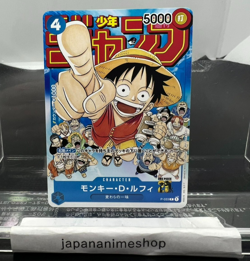 Monkey D Luffy P-033 PROMO Weekly Shonen Jump 1/2023 ONE PIECE Card Japanese - Image 1