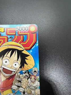 Monkey D Luffy P-033 PROMO Weekly Shonen Jump 1/2023 ONE PIECE Card Japanese - Image 5