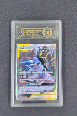 Garchomp & Giratina-GX 174/150 SR CSM2bC Pokemon S-Chinese Card Sun&Moon APH 10 - Image 1