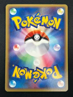 [NM] Sneasel Pokemon Card Japanese 036/P McDonald's Promo e Series 15M28 - Image 3