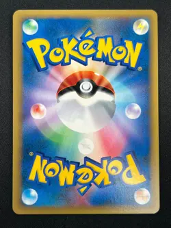 [NM] Pryce's Articuno Pokemon Card Japanese 042/141 VS Series 15M29 - Image 3