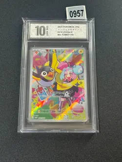 Iono's Wattrel Promo 232/SV-P Pokemon Card Japanese Grade 10 - Image 1