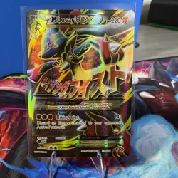 Pokemon TCG M Lucario EX 55a/111 Furious Fists Holo Full Art Ultra Rare Card - Image 1