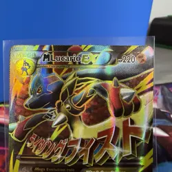 Pokemon TCG M Lucario EX 55a/111 Furious Fists Holo Full Art Ultra Rare Card - Image 2