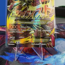 Pokemon TCG M Lucario EX 55a/111 Furious Fists Holo Full Art Ultra Rare Card - Image 3