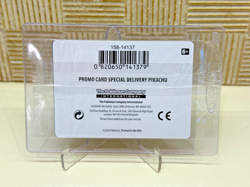 Pokemon Card Special Delivery Pikachu SWSH074 Holo Promo Unopened Sealed INVEST - Image 2