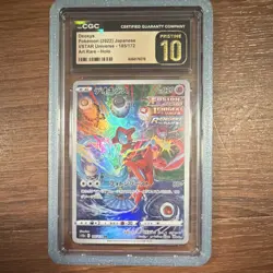 Deoxys VSTAR Universe Art Rare Holo CGC 10 Japanese Pokemon Card 185/172 2022 - Image 1