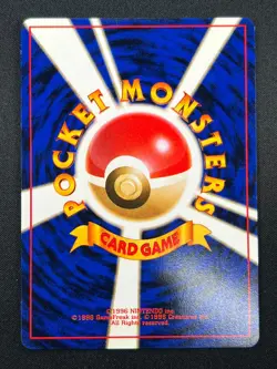 [NM] Dark Flareon Pokemon Card Japanese No.136 Vintage Rocket 15M18 - Image 3
