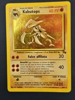 1999 Italian - MP Holo Kabutops -& Near Mint 17 Cards (6 Uncommon)- Pokemon TCG - Image 2