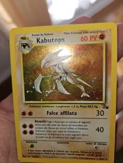 1999 Italian - MP Holo Kabutops -& Near Mint 17 Cards (6 Uncommon)- Pokemon TCG - Image 5