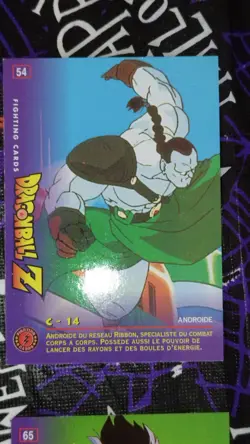 Carte Dragon Ball Z Fighting Cards n° 54 Dbz Panini Android c 14 cyborg - Image 1