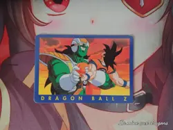 Carte Dragon Ball Z Serie Part 1 n° 52 card DBZ Bleu Panini Blue Goku Doore Dore - Image 1