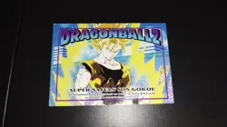 Carte Dragon Ball Z Trading Collection Memorial Photo 3 card rare Goku - Image 1