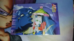 Carte Dragon Ball GT Serie Part 2 n° 42 card DBZ Panini - Image 1
