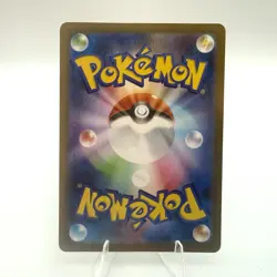POKEMON TCG JAPANESE AUTHENTIC CARD M3: Nihil Zero Mega Gallade EX Promo NM - Image 2