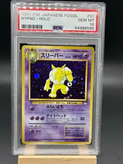 1997 Japanese Fossil Hypno Holo #97 PSA 10 Gem Mint Pokemon Card - Image 1