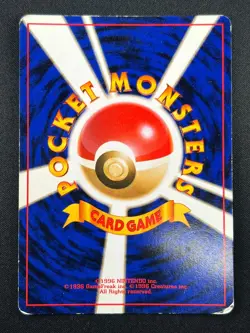 [LP] Hungry Snorlax Pokemon card Japanese No.143 CD Promo Vintage Holo 15M11 - Image 3