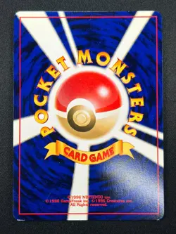 [NM] Delibird Pokemon Card Japanese No.225 Neo Revelation Holo 15M12 - Image 3
