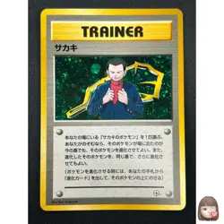 [NM] Giovanni Pokemon Card Japanese 1998 Gym Heroes Trainer Vintage Holo 15M14 - Image 1